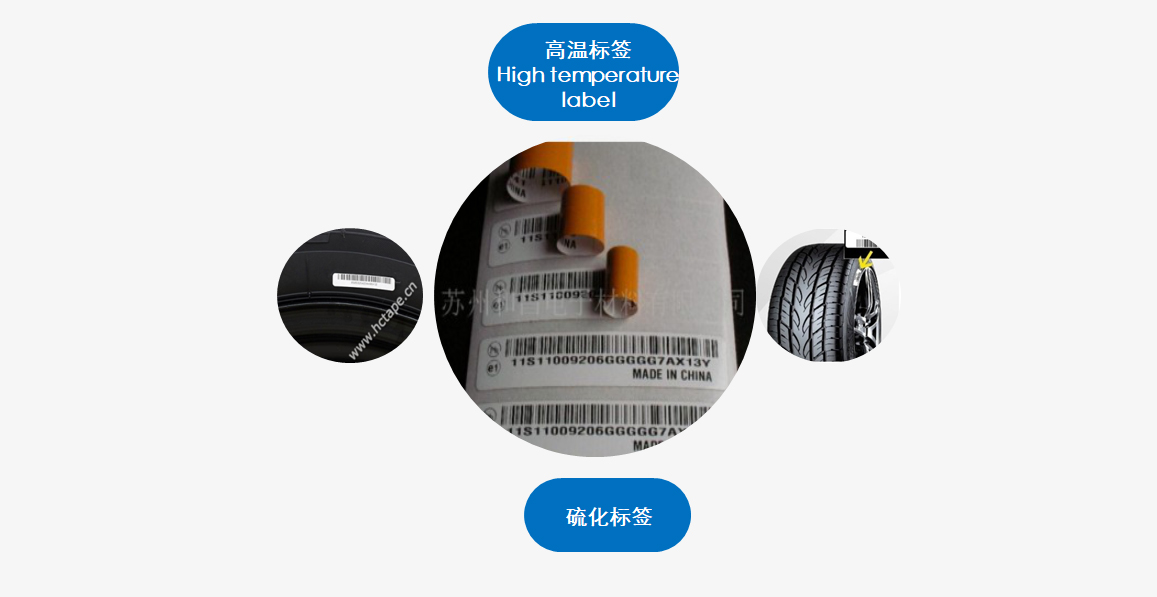 昆山市新源達(dá)電子有限公司|啞光PI絕緣材料|PI絕緣材料|保護膜|UV減(解)粘|熱解粘|特殊膠帶